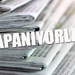 2025 yılı Mülki İdare Amirleri Kararnamesi yayımlandı: 390 ismin görev yeri değişti – Birlik Haber Ajansı