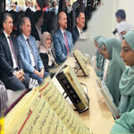 Antalya Alanya’da teknoloji üssü açıldı! – Birlik Haber Ajansı