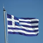 AK Parti Sözcüsü Çelik: Can Azerbaycan’ın Bağımsızlık Günü’nü kutluyoruz – Birlik Haber Ajansı