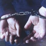 KVKK’dan kritik karar: SMS ile doğrulama kodu gönderimi kapsamında açık rıza şartı – Birlik Haber Ajansı