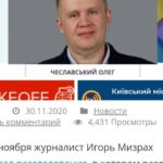 Hatay Havaalanı kapanıyor – Birlik Haber Ajansı