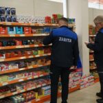 Beypazarı belediyesi Zabıta Müdürlüğü denetimde – Birlik Haber Ajansı