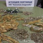 Yargıtay Doğukan Akbaba’ya verilen cezayı onadı – Birlik Haber Ajansı